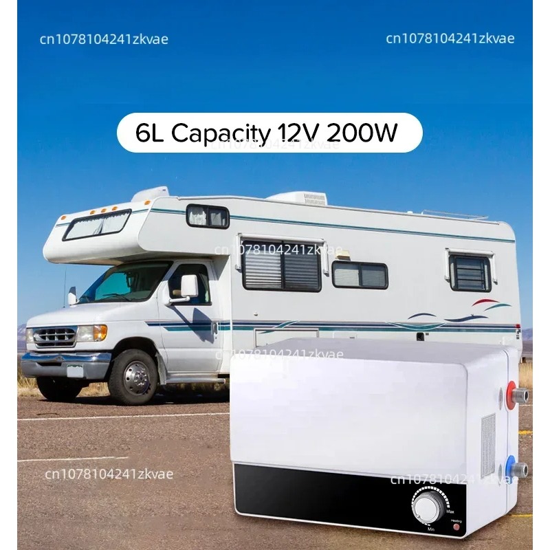 Commercial Chest Freezer - Электрический водонагреватель для автодома, 12 В,