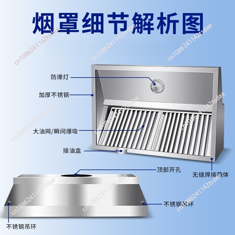 Коммерческая вытяжка из нержав – обзор и цена Commercial Kitchen Hoods